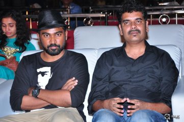 Kerintha Movie Platinum Disc Function